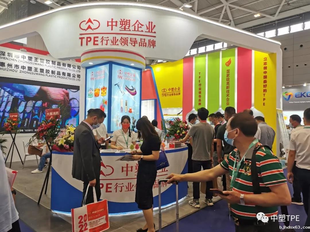 华体育hth最新官网登录
