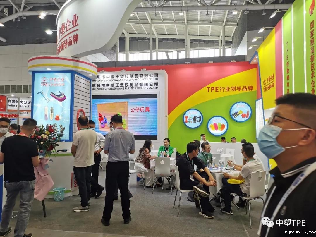 华体育hth最新官网登录