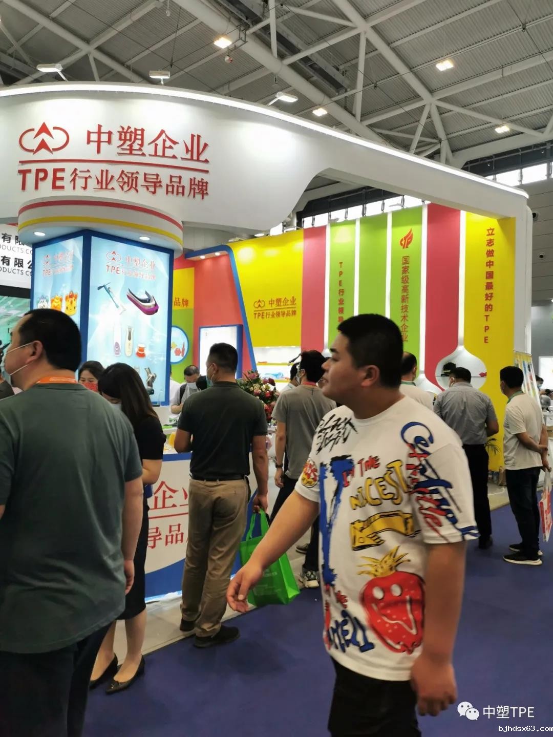华体育hth最新官网登录