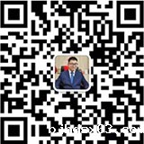 扫码添加微信联系