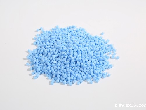 1755747732197299.jpg Coated-TPE-Raw-Material.jpg