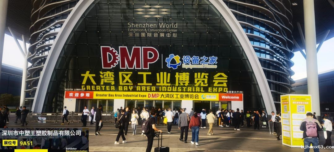 1762410796162151.jpg 微信图片_20251106141507_241_28.jpg